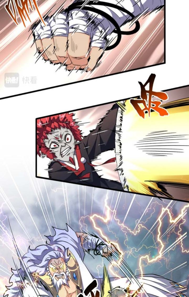 Magic Emperor Chapter 262 Halaman 3