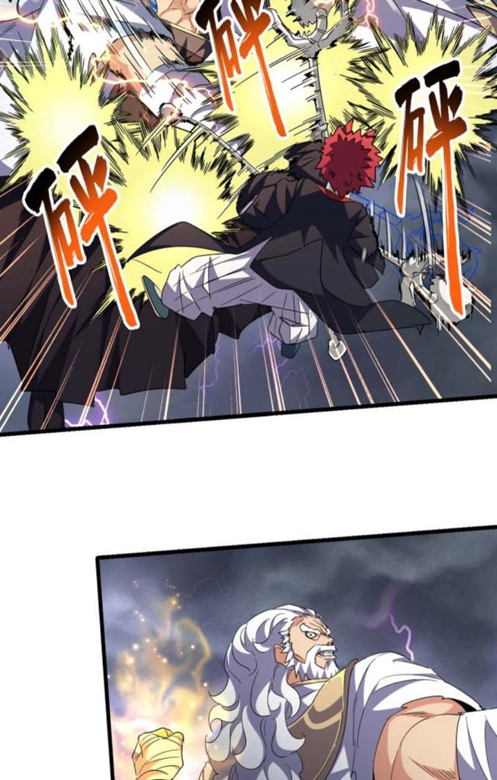 Magic Emperor Chapter 262 Halaman 4
