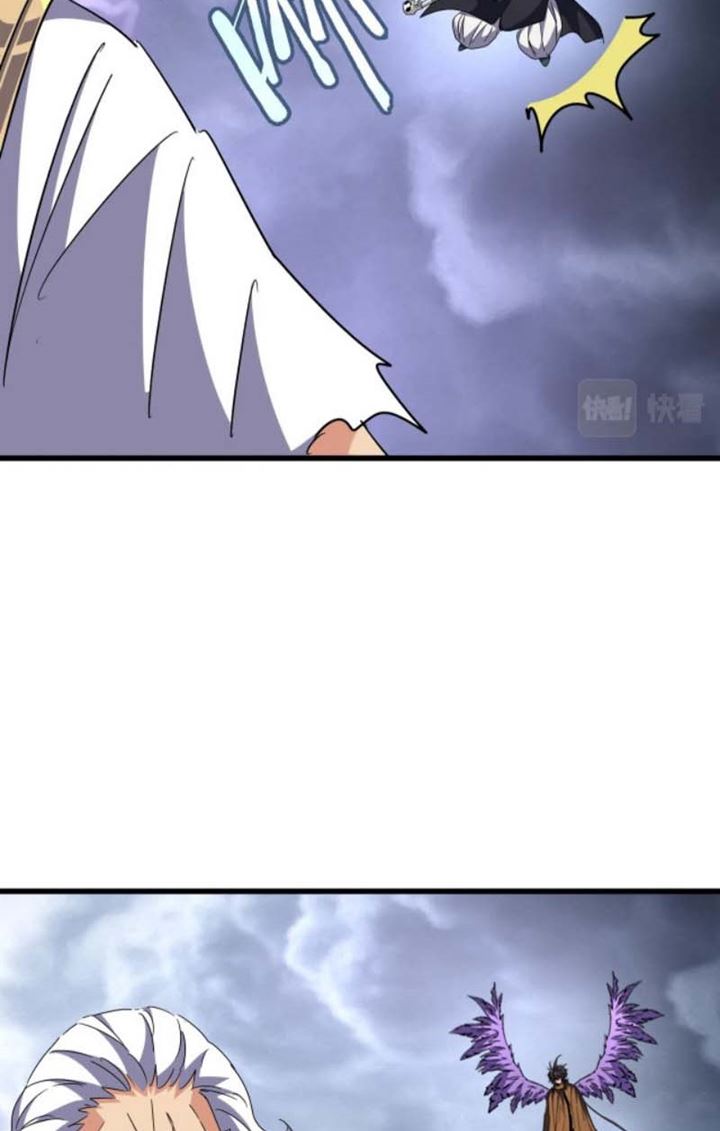 Magic Emperor Chapter 262 Halaman 7