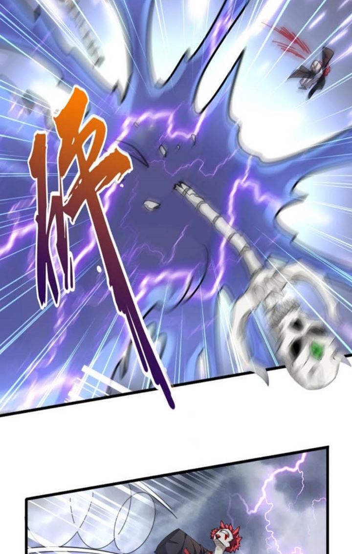 Magic Emperor Chapter 262 Halaman 24