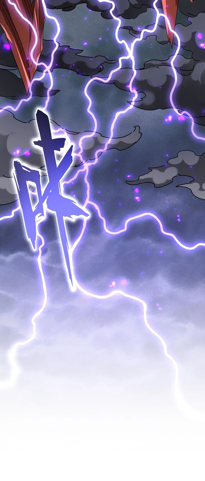 Magic Emperor Chapter 278 Halaman 17