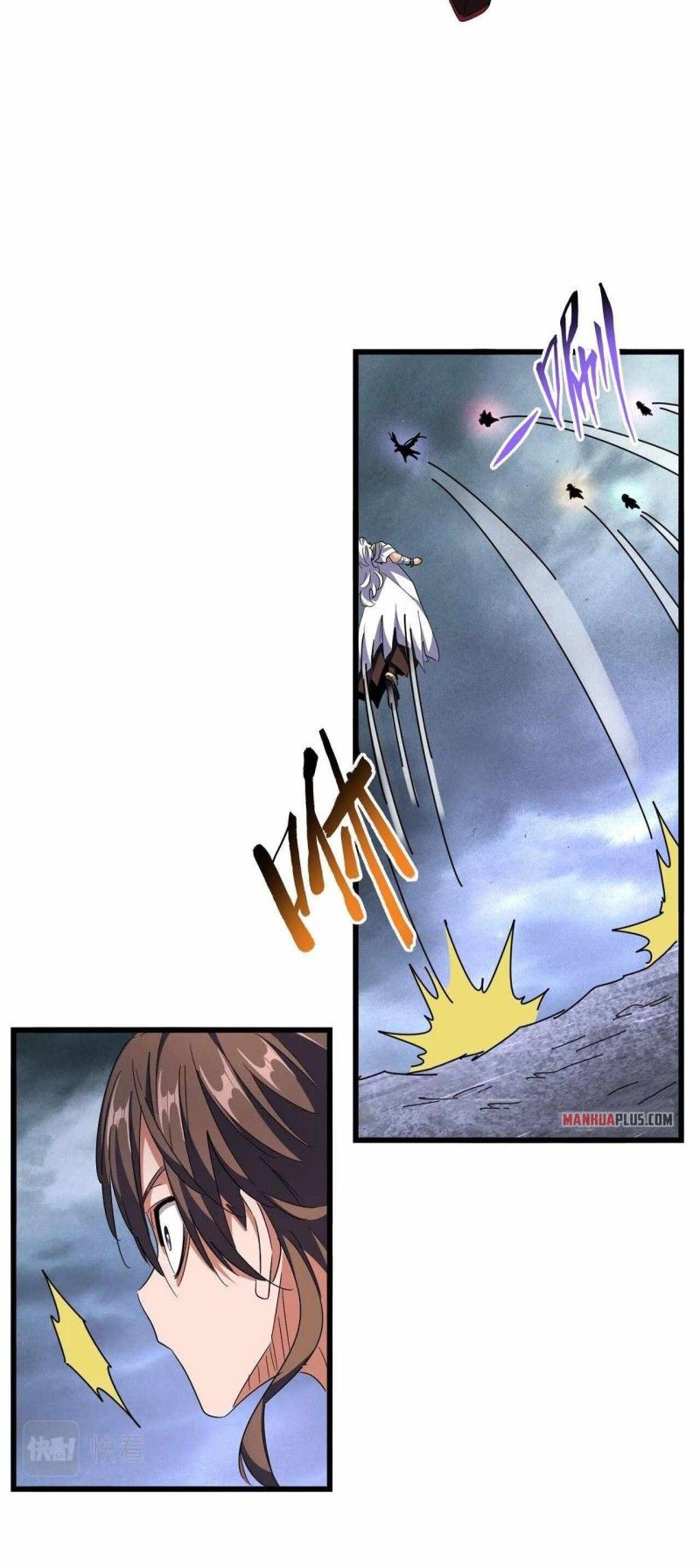 Magic Emperor Chapter 279 Halaman 4