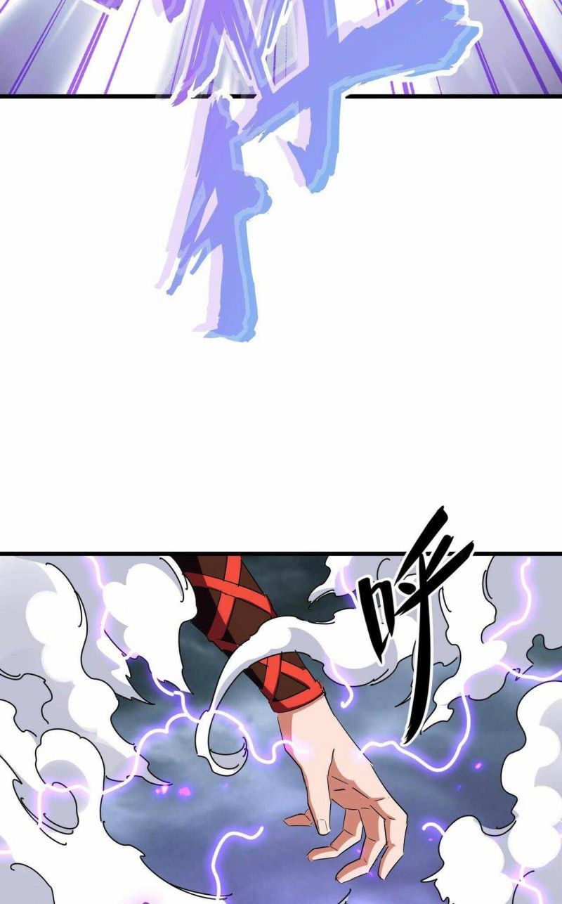Magic Emperor Chapter 279 Halaman 28