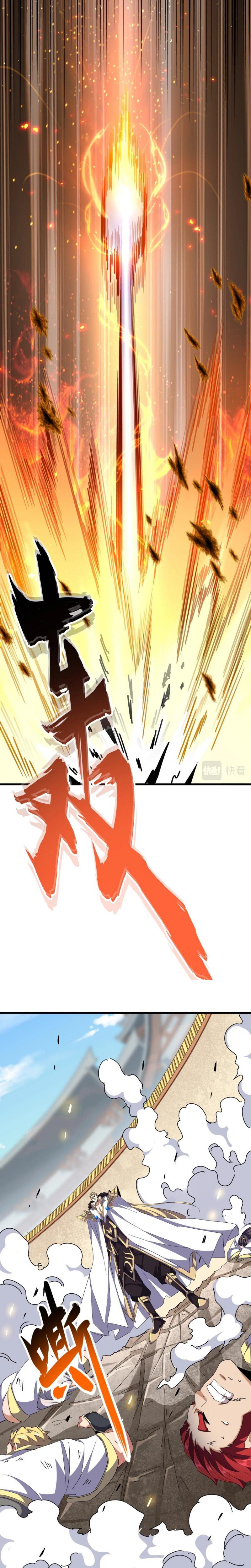 Magic Emperor Chapter 295 Halaman 13