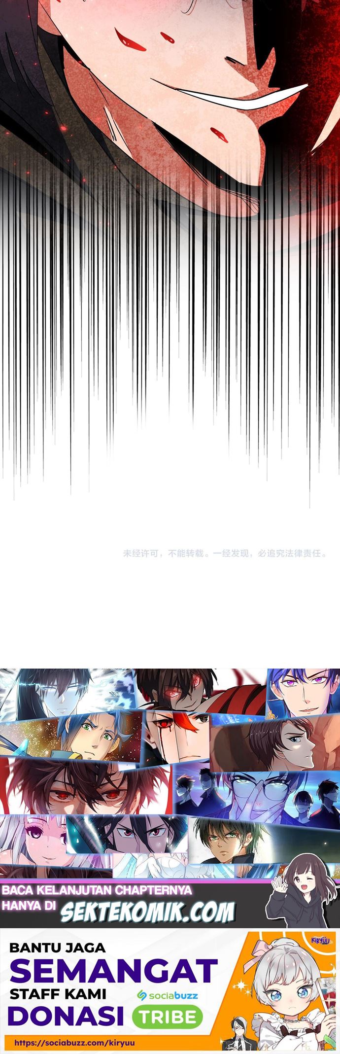 Magic Emperor Chapter 297 Halaman 31
