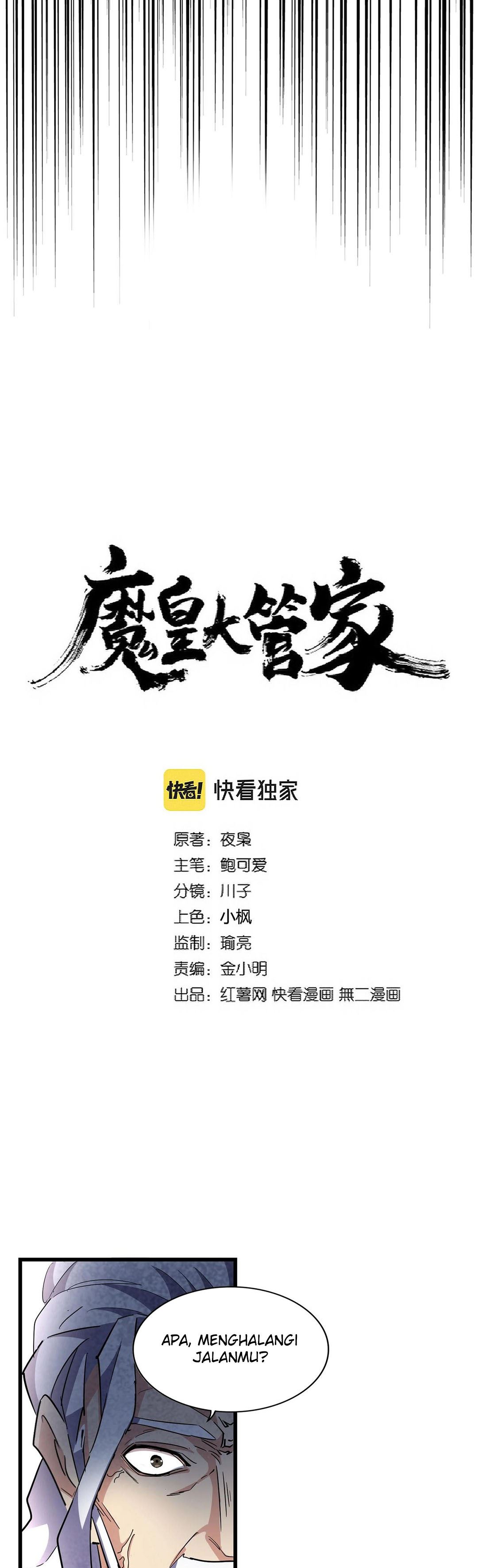 Magic Emperor Chapter 299 Halaman 4