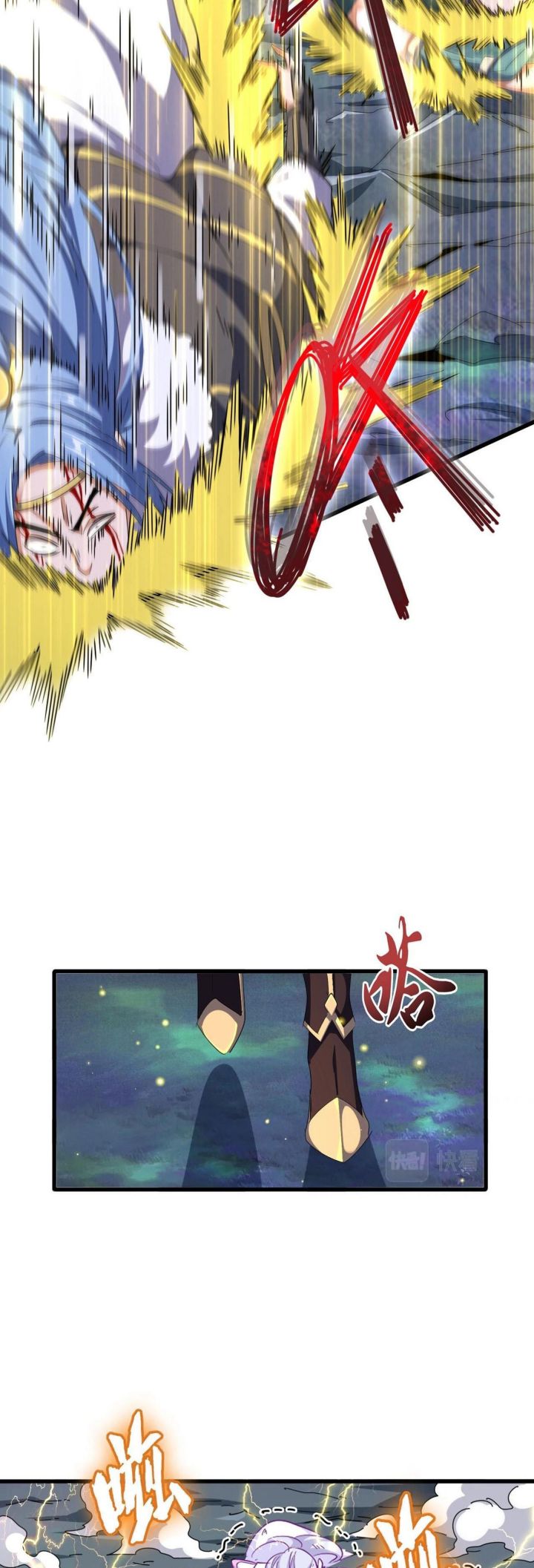 Magic Emperor Chapter 317 Halaman 34