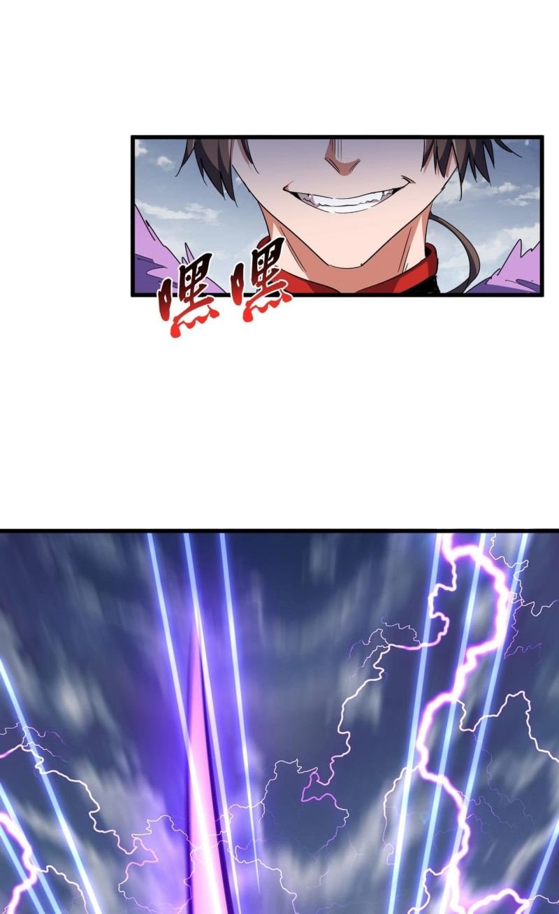 Magic Emperor Chapter 320 Halaman 36