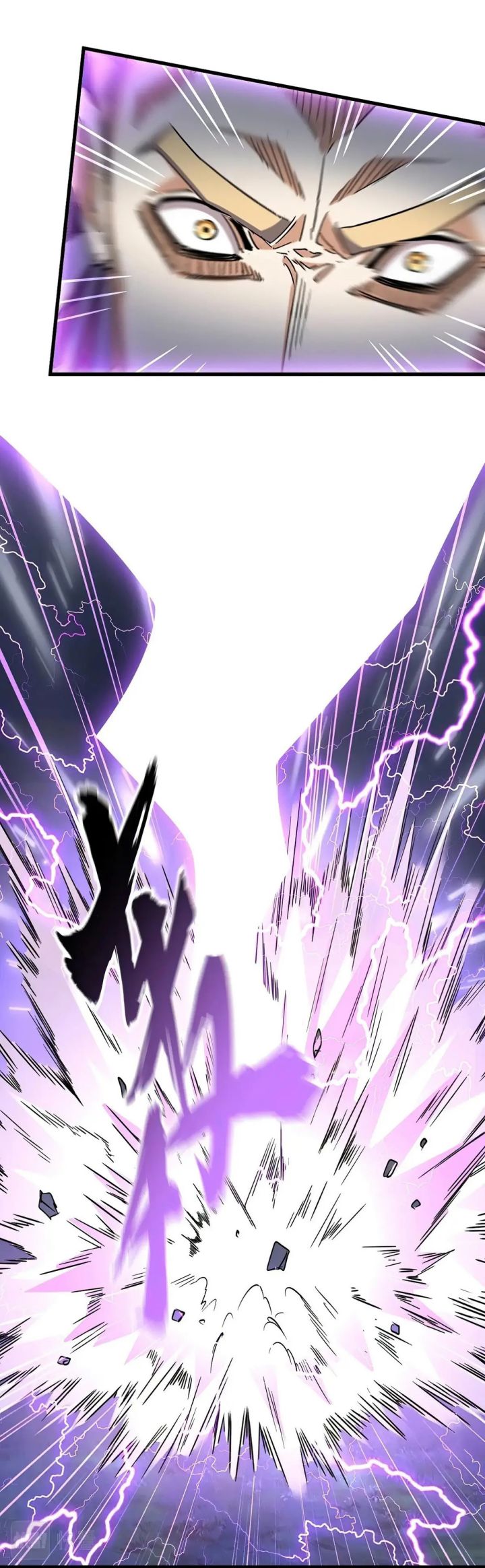 Magic Emperor Chapter 330 Halaman 3