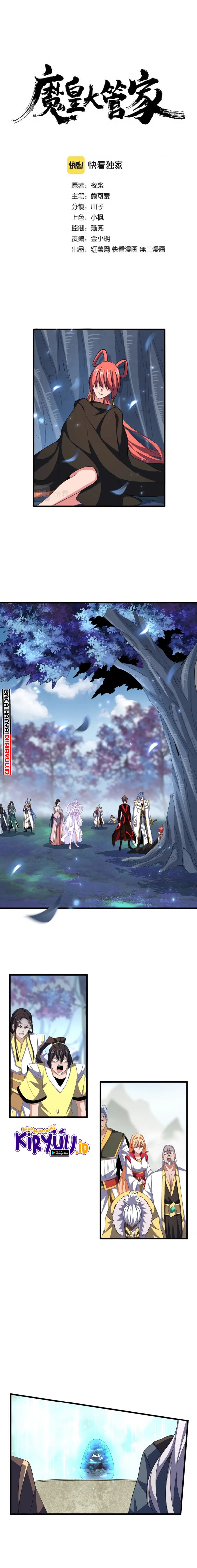 Magic Emperor Chapter 342 Halaman 2