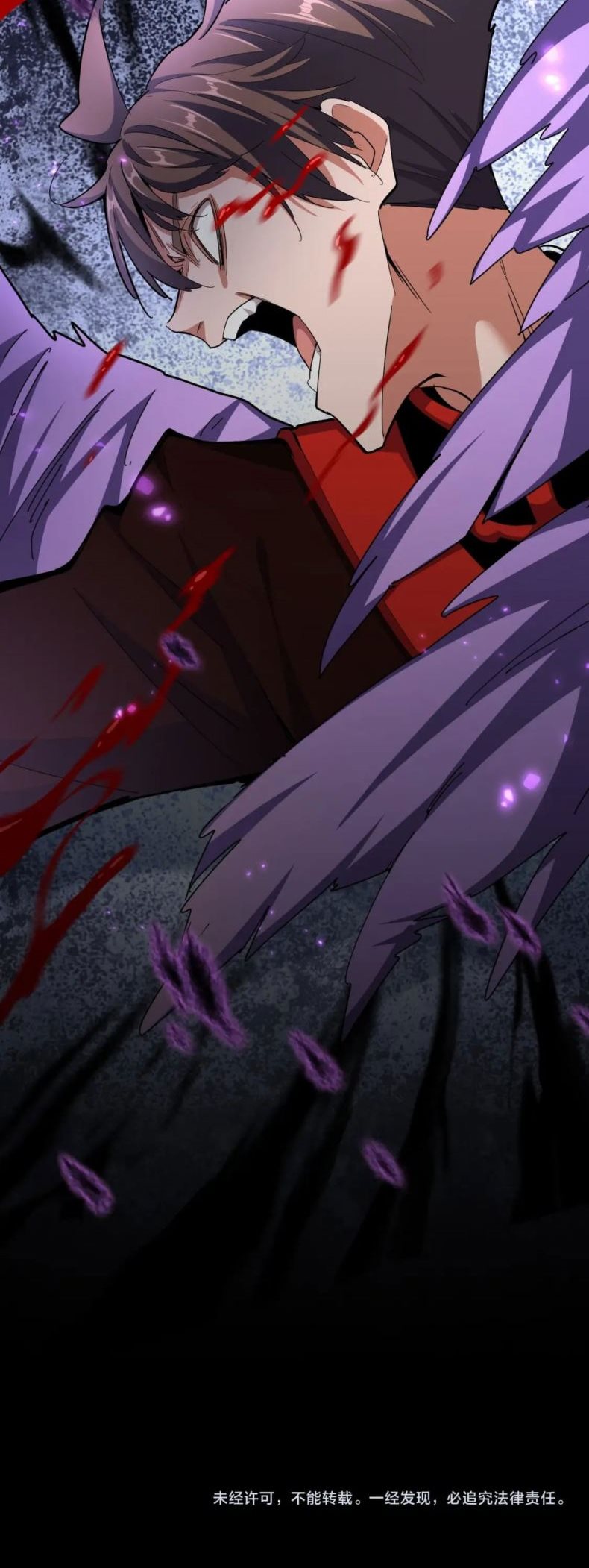 Magic Emperor Chapter 344 Halaman 30