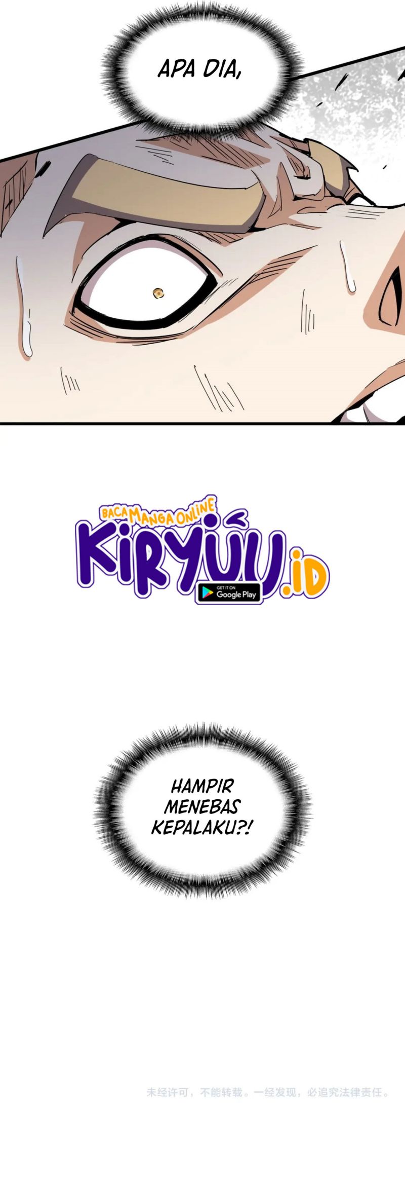 Magic Emperor Chapter 345 Halaman 18