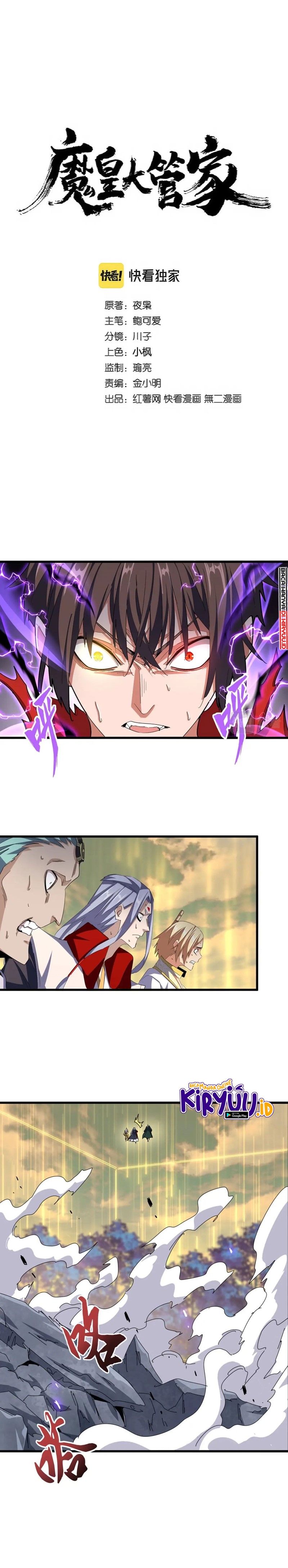 Magic Emperor Chapter 348 Halaman 2
