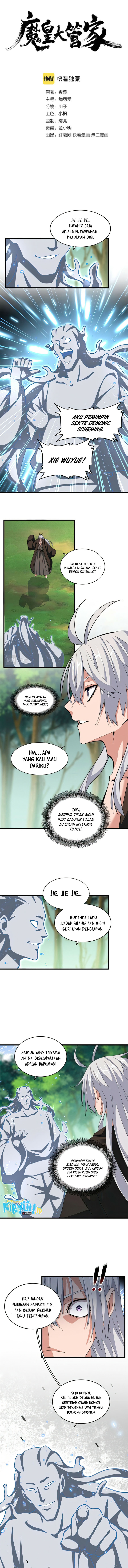 Magic Emperor Chapter 367 Halaman 2
