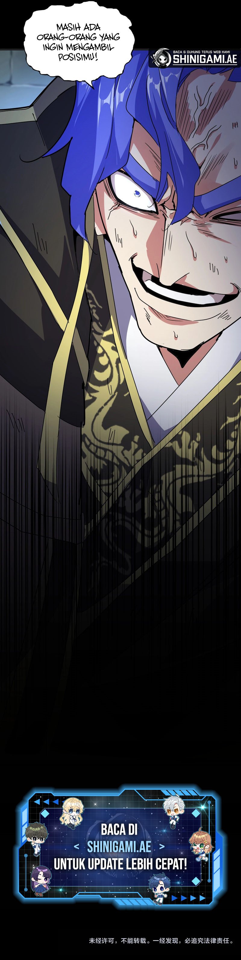 Magic Emperor Chapter 542 Halaman 9