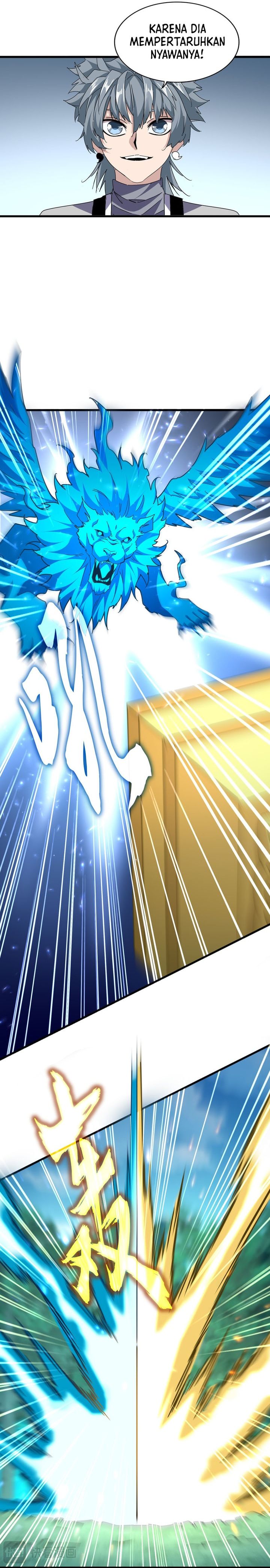 Magic Emperor Chapter 690 Halaman 13