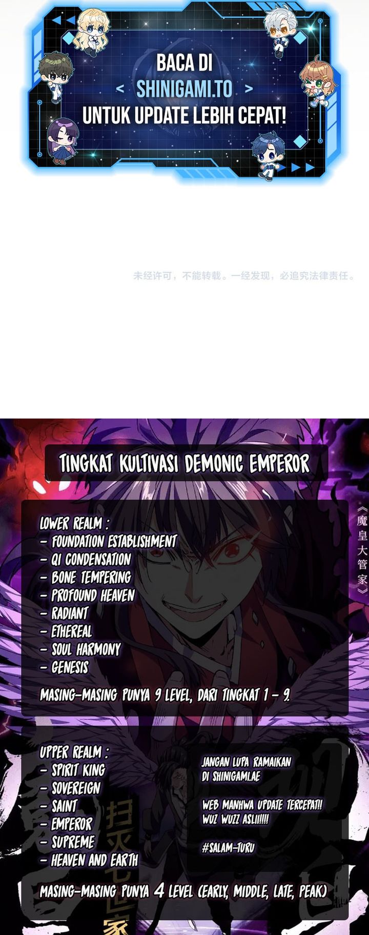 Magic Emperor Chapter 732 Halaman 21