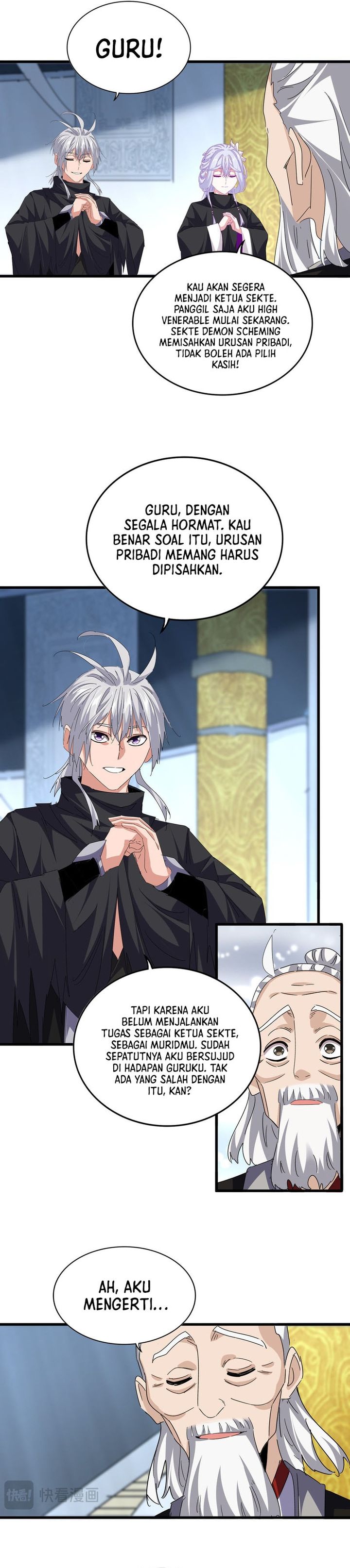 Magic Emperor Chapter 786 Halaman 4