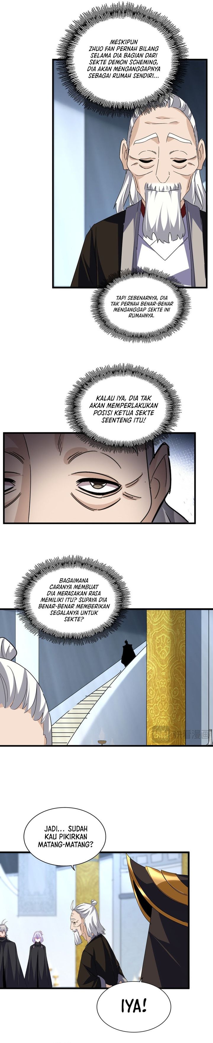 Magic Emperor Chapter 786 Halaman 7