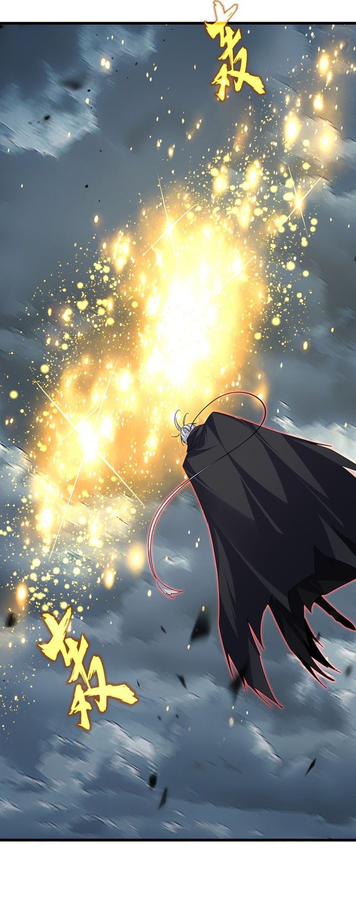 Magic Emperor Chapter 798 Halaman 16
