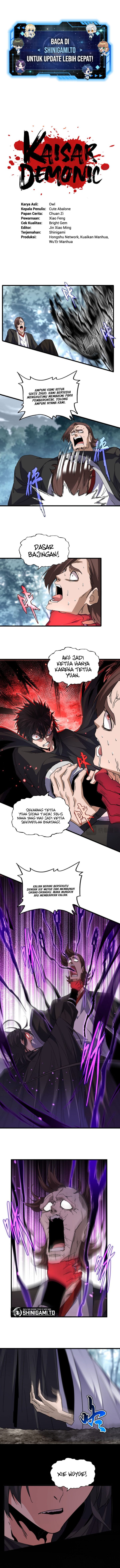 Magic Emperor Chapter 856 Halaman 2