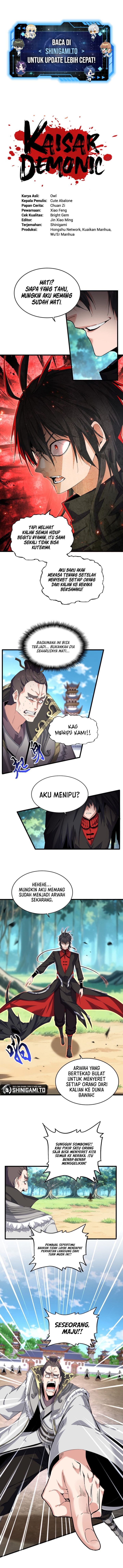 Magic Emperor Chapter 863 Halaman 2