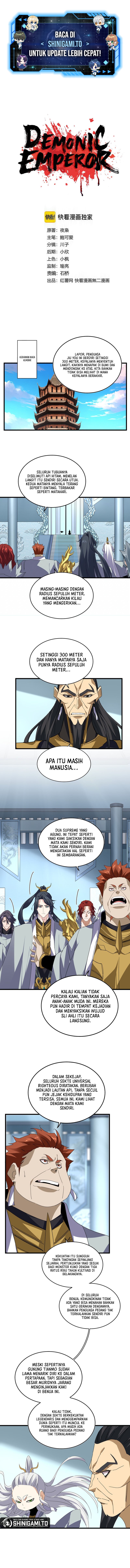 Magic Emperor Chapter 875 Halaman 2