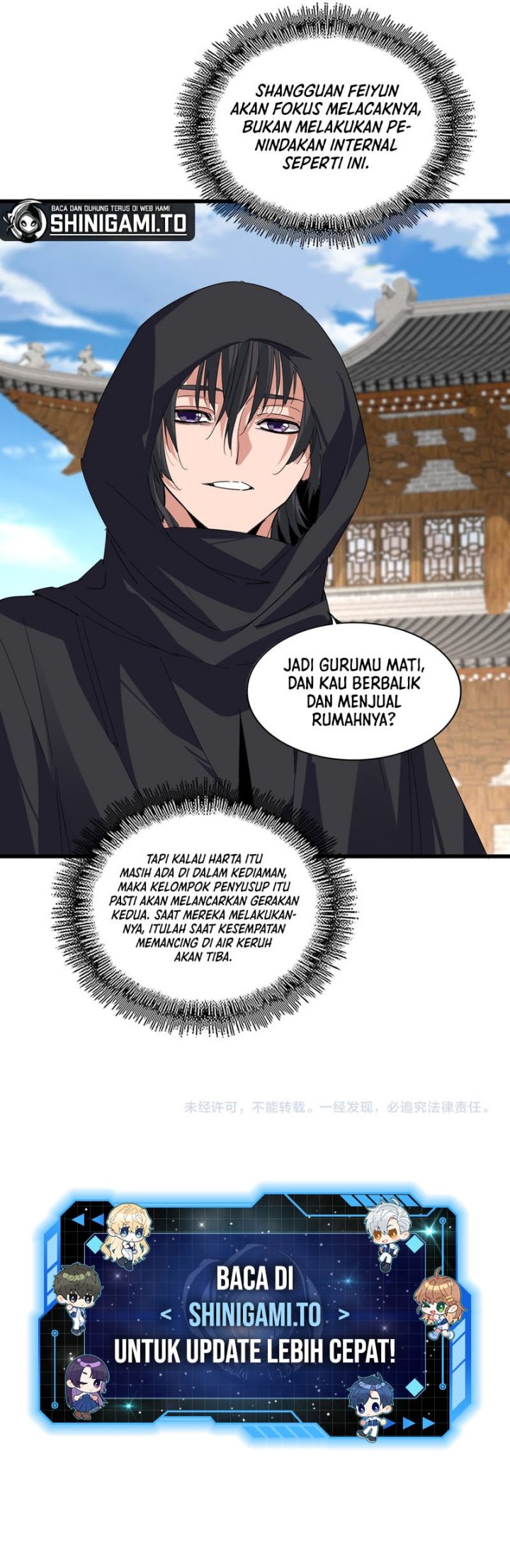 Magic Emperor Chapter 879 Halaman 8