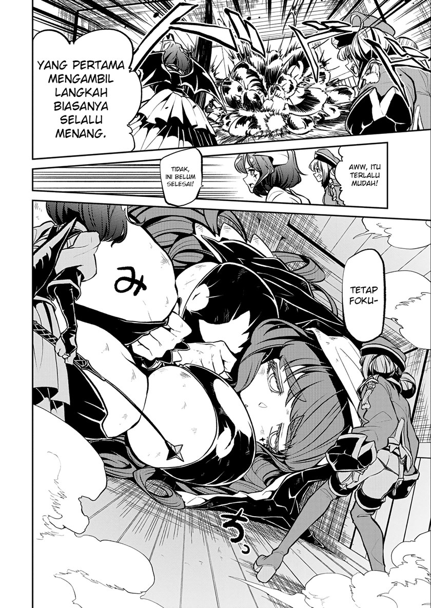 Mahou Shoujo Ni Akogarete Chapter 12 Halaman 17