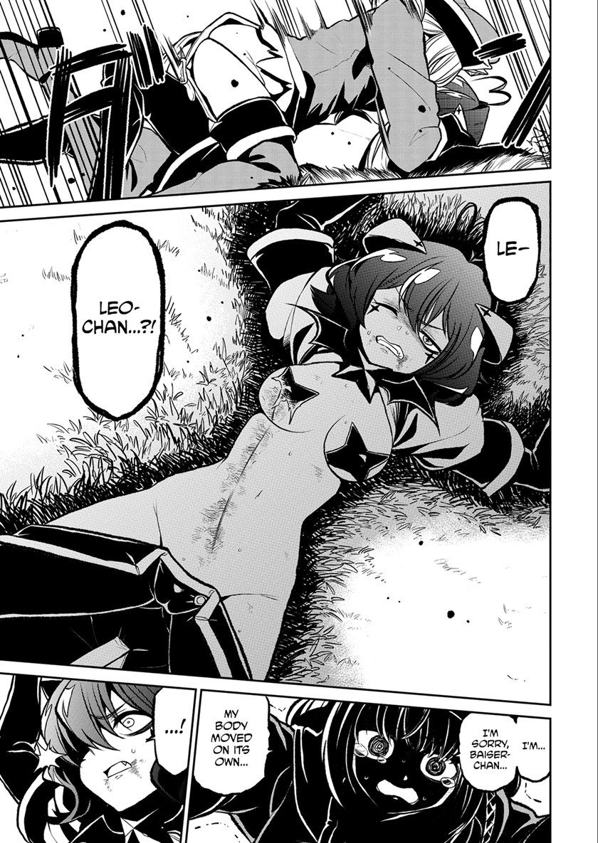 Mahou Shoujo Ni Akogarete Chapter 14 Halaman 20