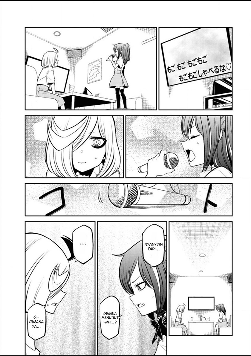 Mahou Shoujo Ni Akogarete Chapter 22 Halaman 6