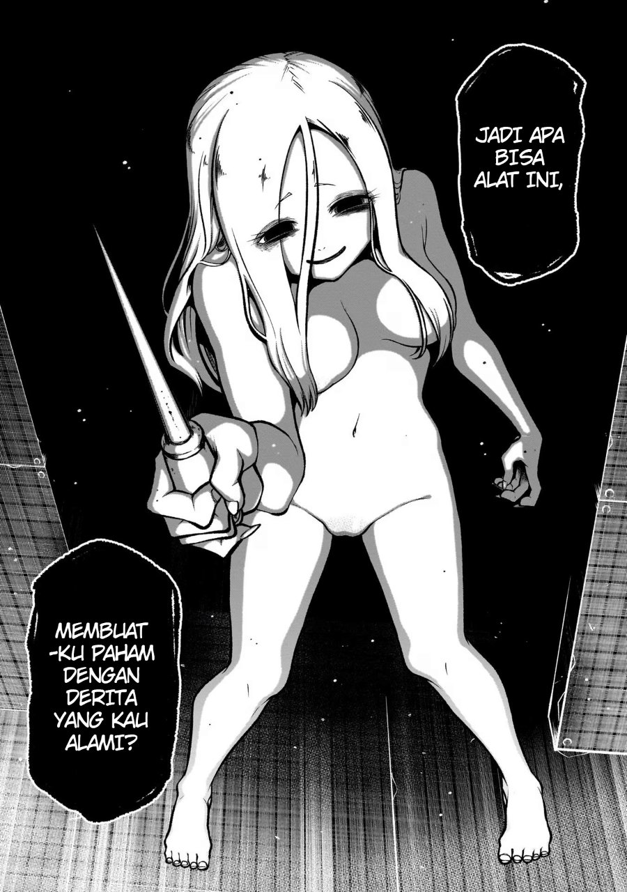 Mahou Shoujo Ni Akogarete Chapter 47 Halaman 19