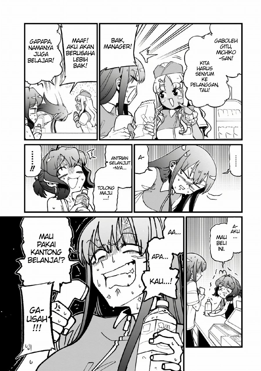 Mahou Shoujo Ni Akogarete Chapter 49 Halaman 6