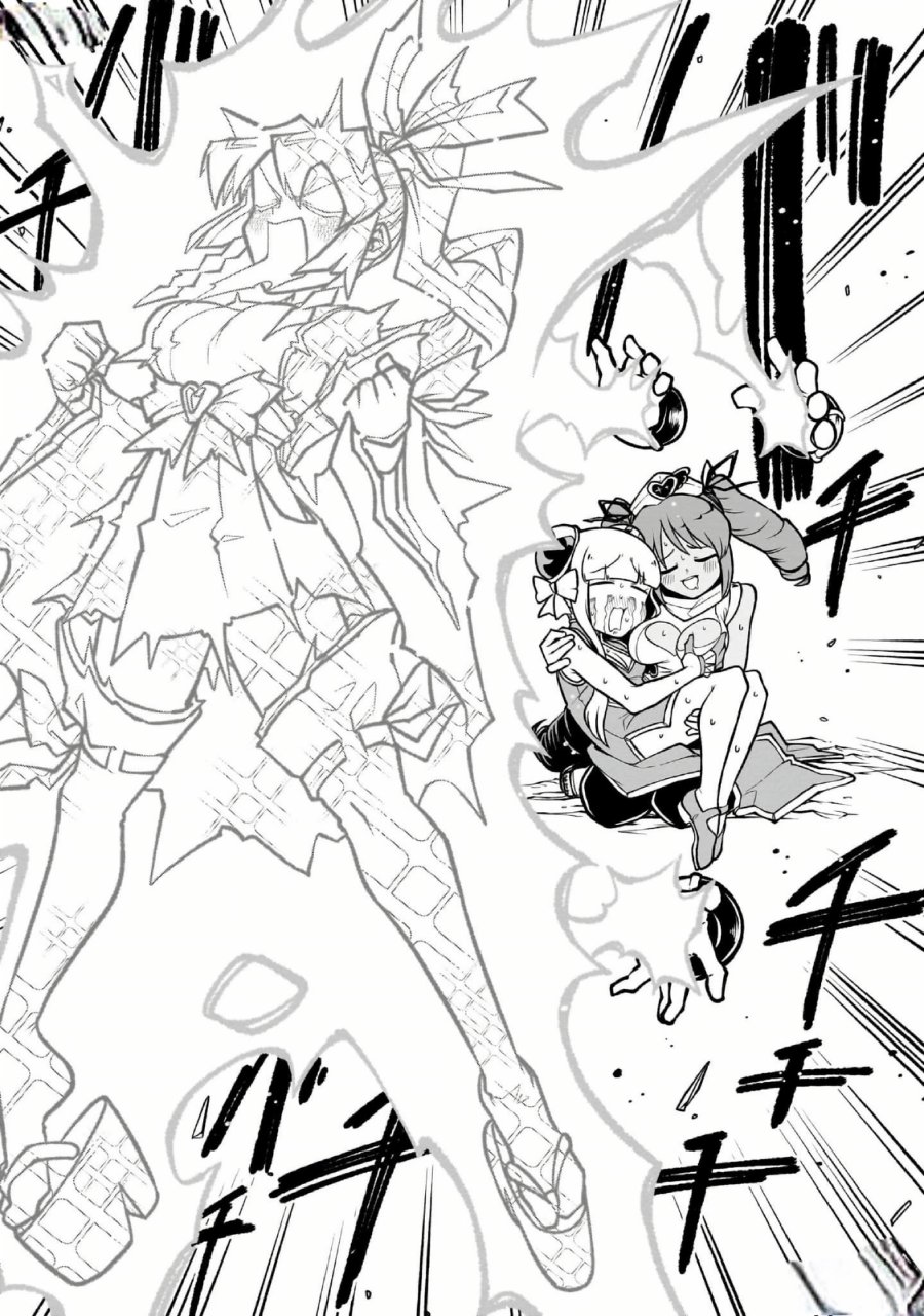 Mahou Shoujo Ni Akogarete Chapter 52 Halaman 15