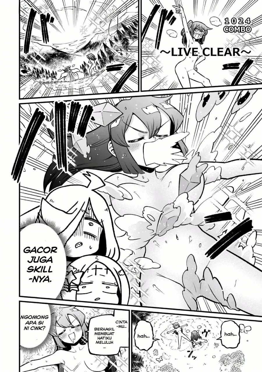 Mahou Shoujo Ni Akogarete Chapter 55 Halaman 12