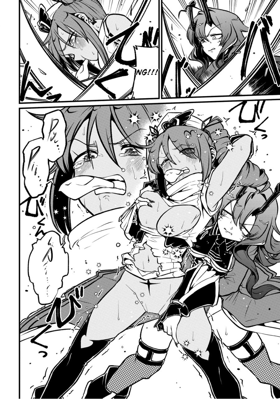 Mahou Shoujo Ni Akogarete Chapter 60 Halaman 32