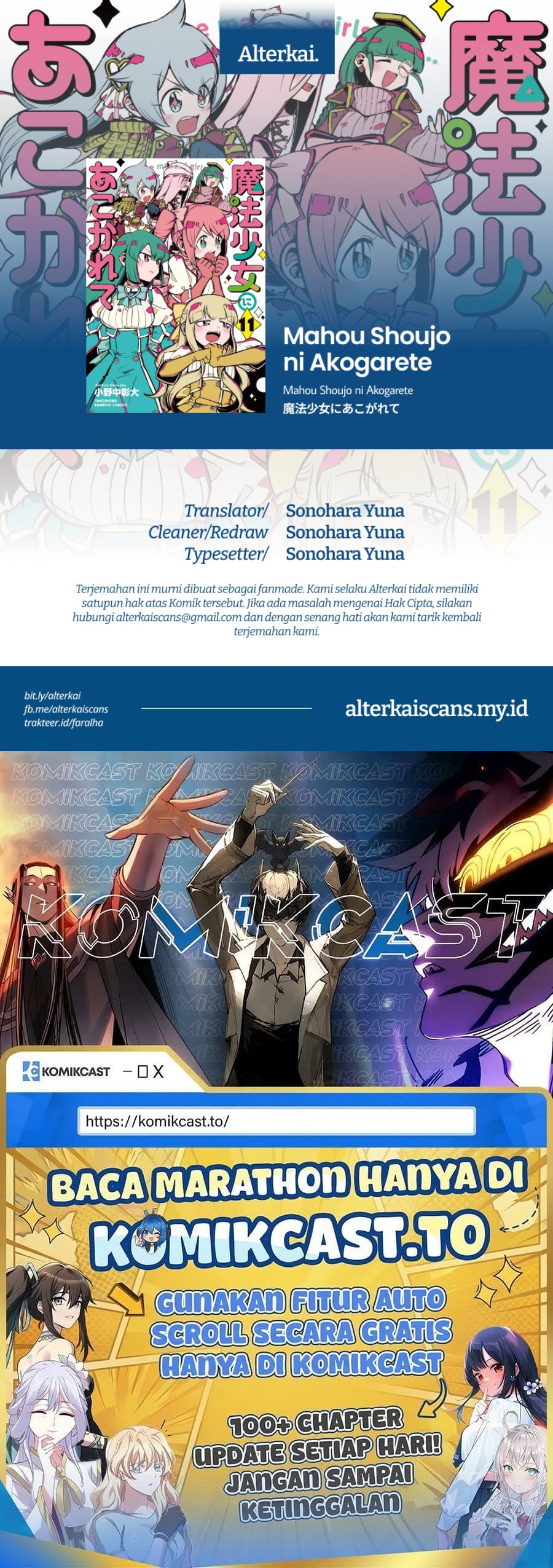 Mahou Shoujo Ni Akogarete Chapter 60 Halaman 37