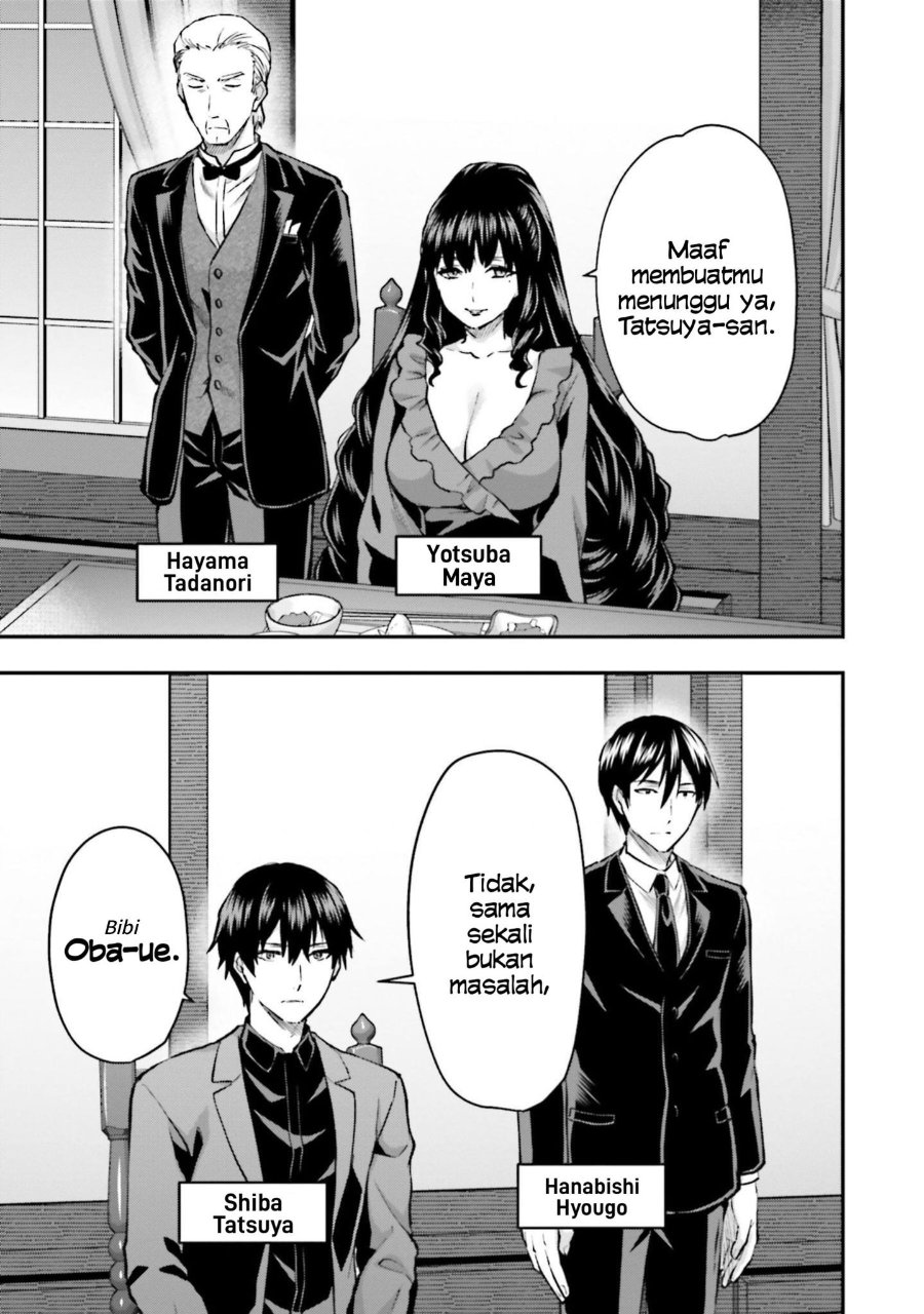 Mahouka Koukou No Rettousei Escape Hen Chapter 1 Halaman 10