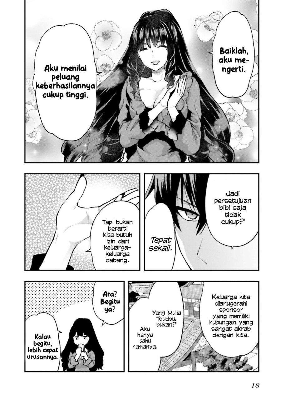 Mahouka Koukou No Rettousei Escape Hen Chapter 1 Halaman 18