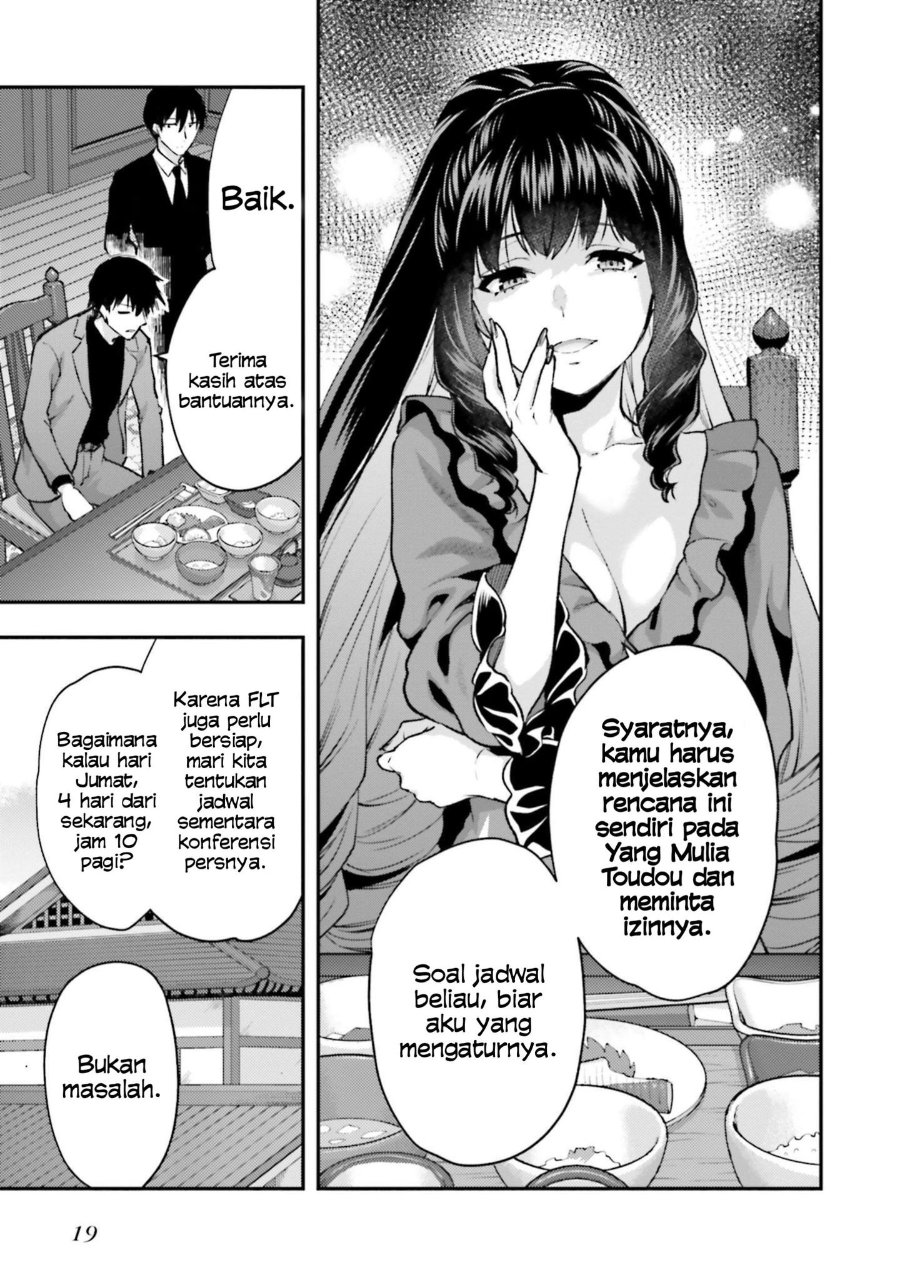 Mahouka Koukou No Rettousei Escape Hen Chapter 1 Halaman 19