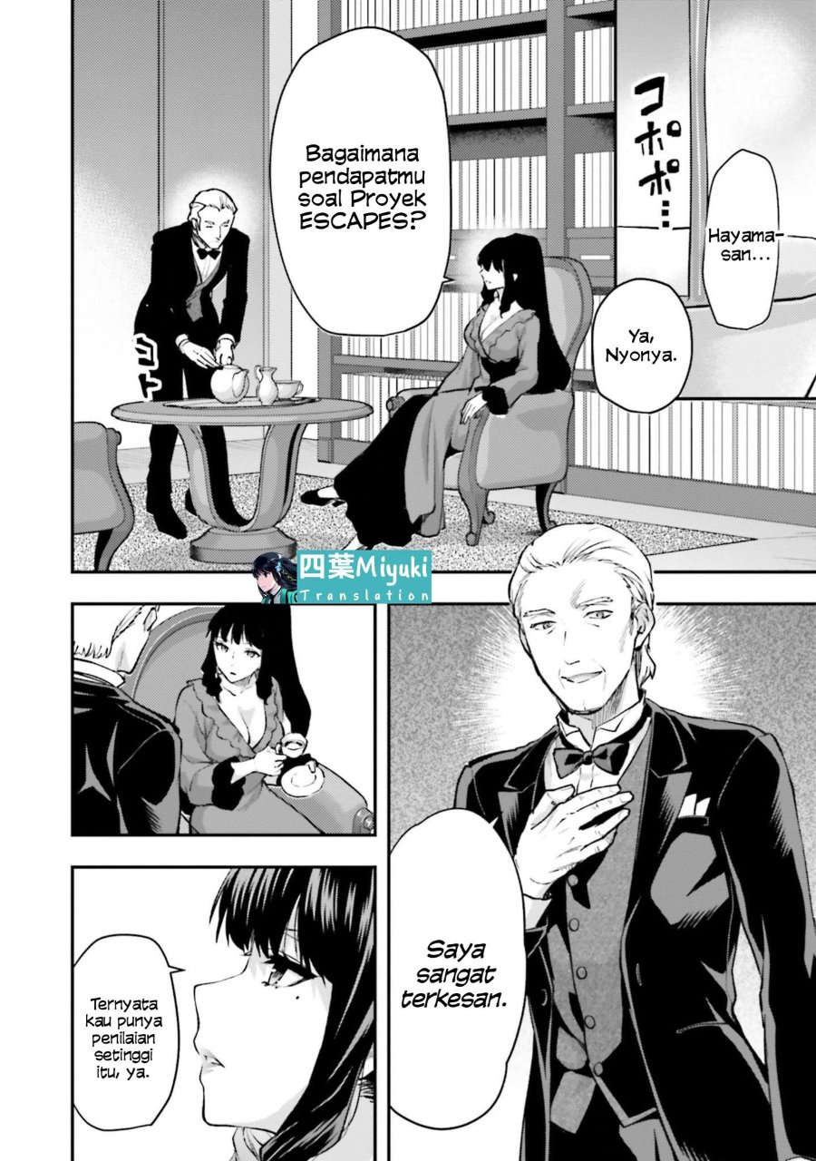 Mahouka Koukou No Rettousei Escape Hen Chapter 1 Halaman 20