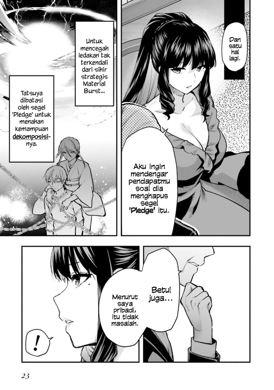 Mahouka Koukou No Rettousei Escape Hen Chapter 1 Halaman 23
