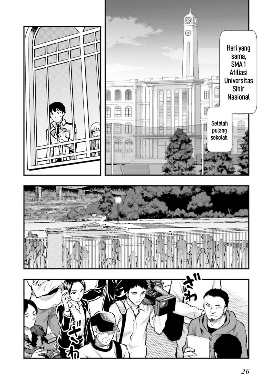 Mahouka Koukou No Rettousei Escape Hen Chapter 1 Halaman 26