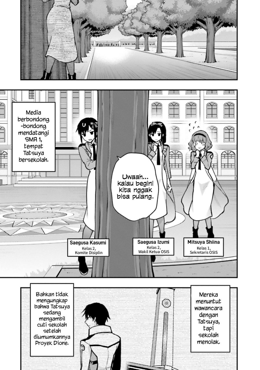 Mahouka Koukou No Rettousei Escape Hen Chapter 1 Halaman 27