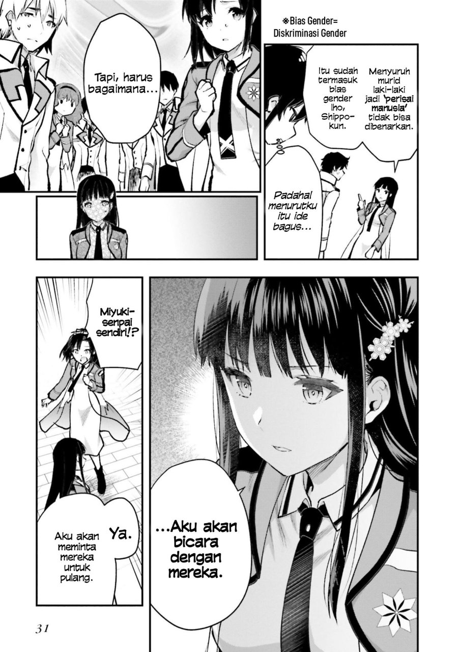 Mahouka Koukou No Rettousei Escape Hen Chapter 1 Halaman 31