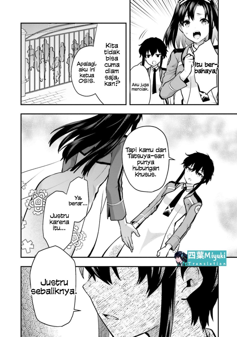 Mahouka Koukou No Rettousei Escape Hen Chapter 1 Halaman 32