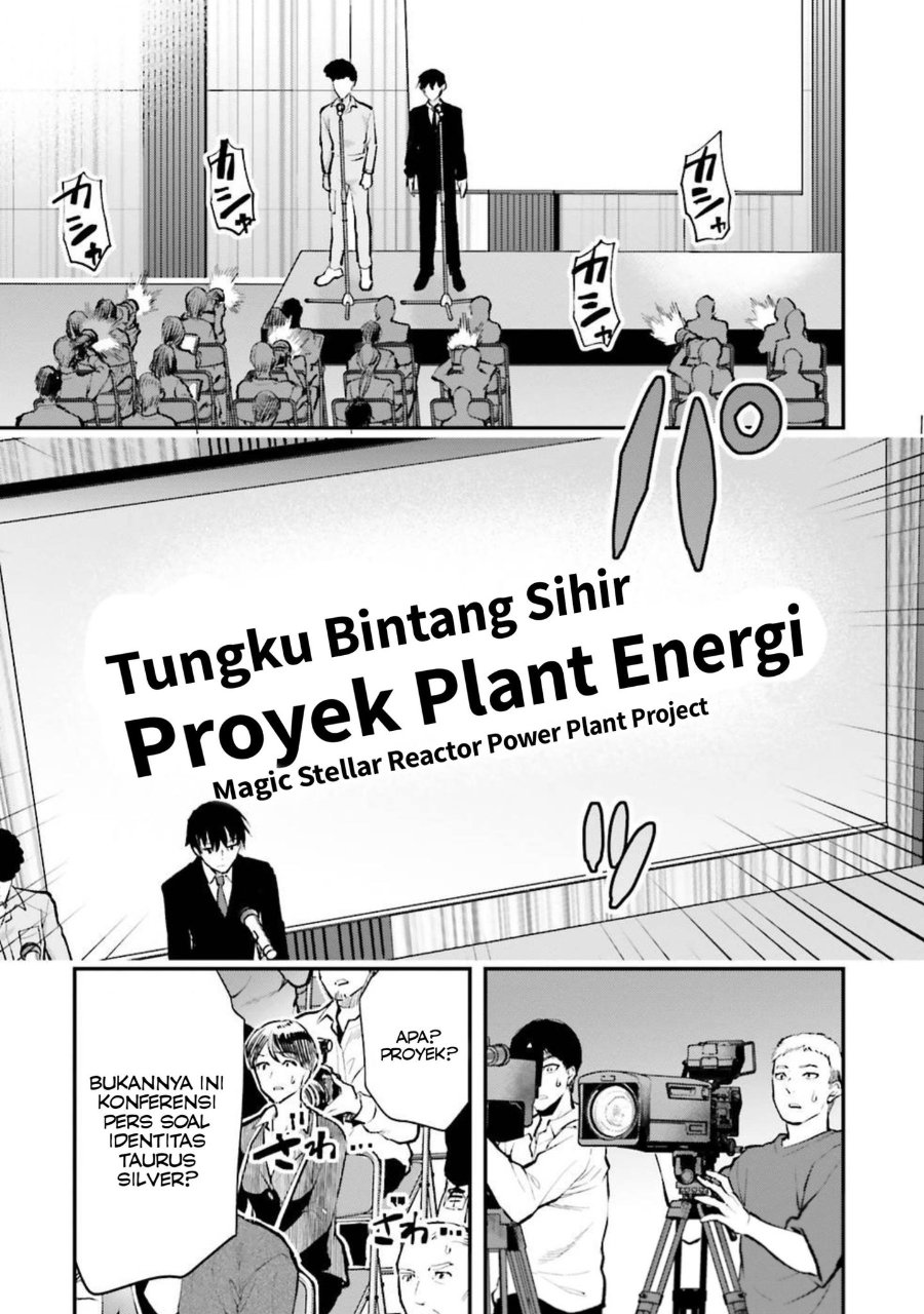 Mahouka Koukou No Rettousei Escape Hen Chapter 5 Halaman 5