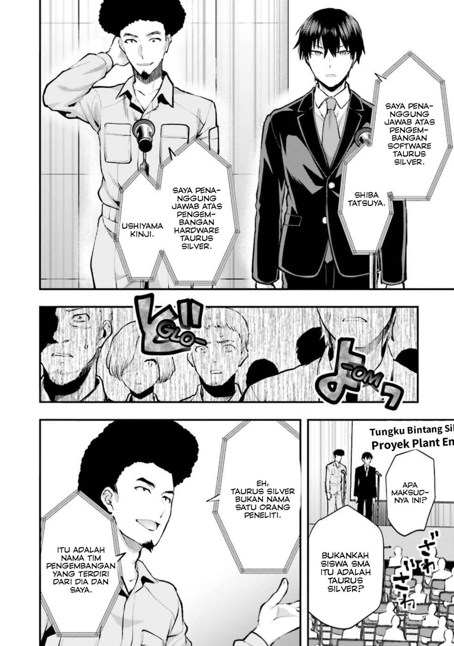 Mahouka Koukou No Rettousei Escape Hen Chapter 5 Halaman 6