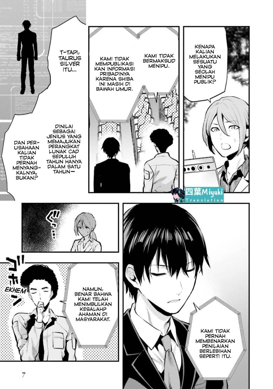 Mahouka Koukou No Rettousei Escape Hen Chapter 5 Halaman 7