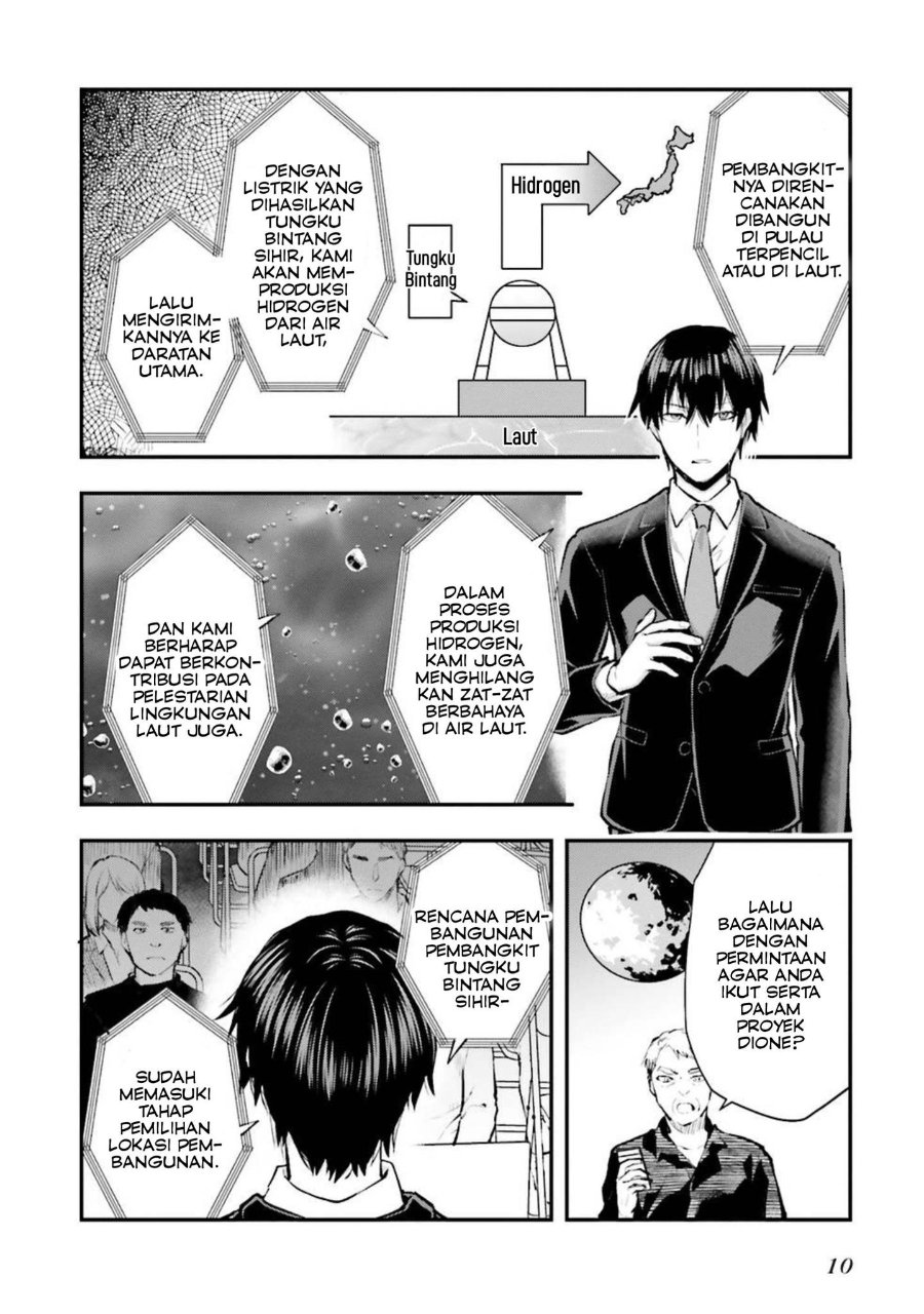 Mahouka Koukou No Rettousei Escape Hen Chapter 5 Halaman 10